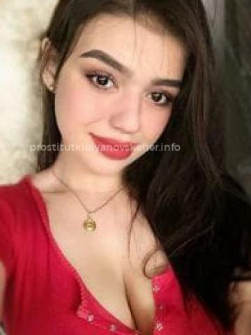 Камилла